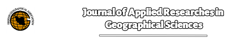 Journal of Applied researches in Geographical Sciences